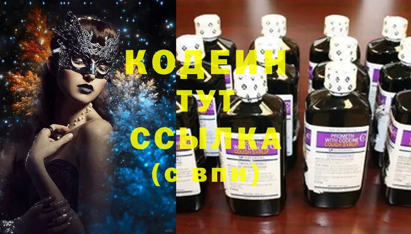 Сколько стоит Краснокамск АМФЕТАМИН  КОКАИН  Гашиш  LSD-25  Канабис  Мефедрон  МДМА 